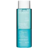 Clarins Express Makeup Remover 125 ml