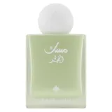 Ibraheemalqurashi Musk Fajr Edp 75 75 ml