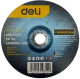 Deli dh-mgp180-e1 180 MM brown