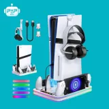 حامل تبريد وشحن مع إضاءة RGB لأجهزة PS5 / PS5 Slim / PS5 Pro