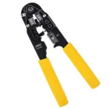 Deli DL381008 205 MM yellow