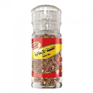 majdi Majdi Majdi Small Italian Spice Box 35 g weight: 35g