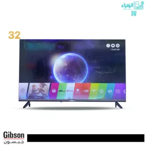 جبسون Jibson 32 Smart 32 inch screen_size: 32inch